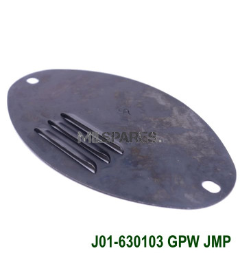 Bell housing inspection cover